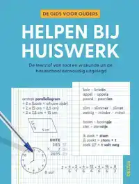 HELPEN BIJ HUISWERK