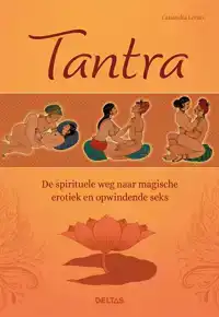 TANTRA