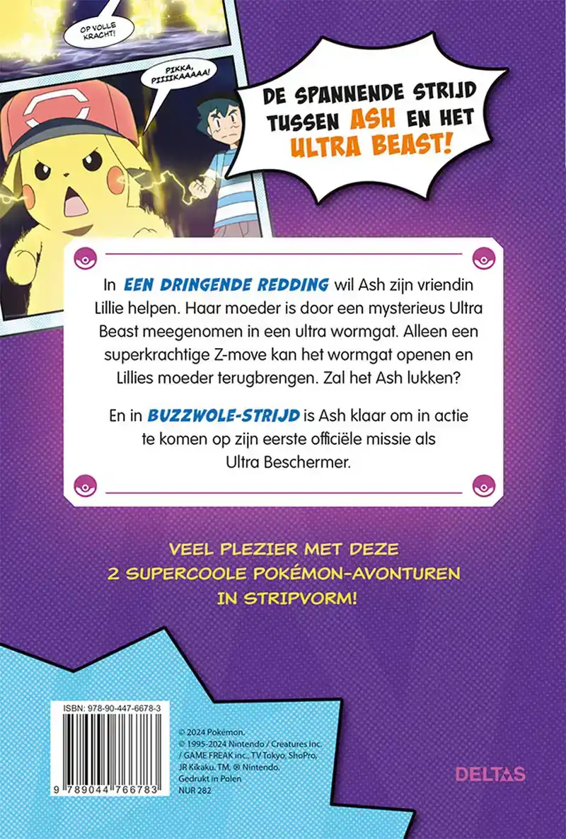 POKEMON AVONTUREN IN STRIPVORM - DE STRIJD TEGEN ULTRA BEAST
