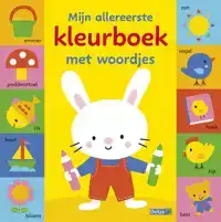 MIJN ALLEREERSTE KLEURBOEK MET WOORDJES