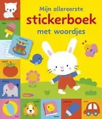 MIJN ALLEREERSTE STICKERBOEK MET WOORDJES