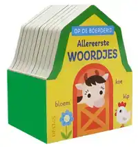 OP DE BOERDERIJ - ALLEREERSTE WOORDJES