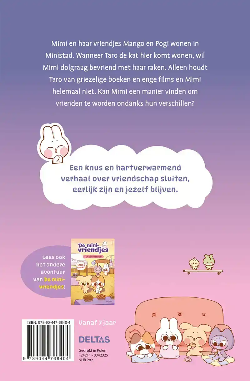 DE SPANNENDE FILMAVOND