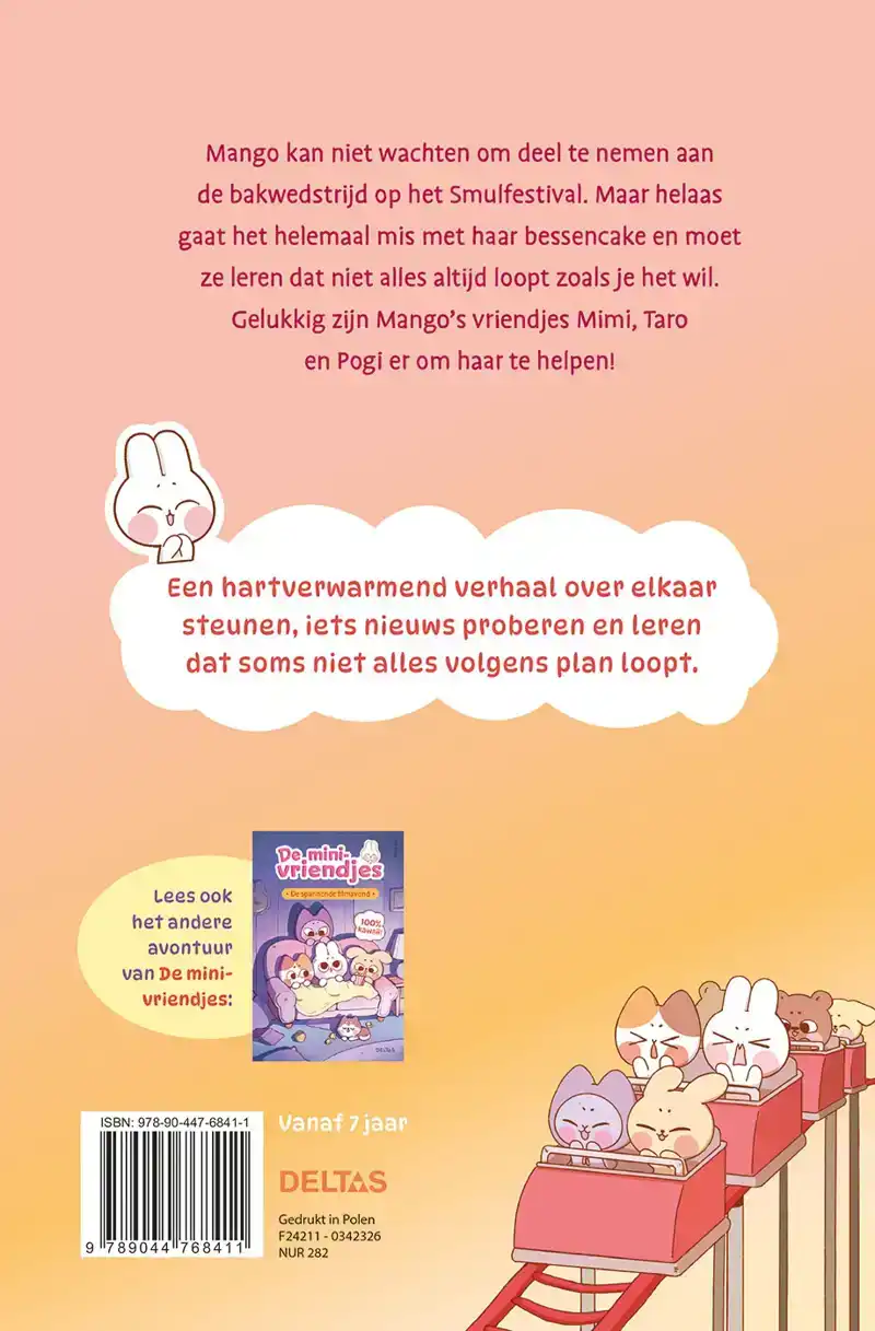 DE BAKWEDSTRIJD