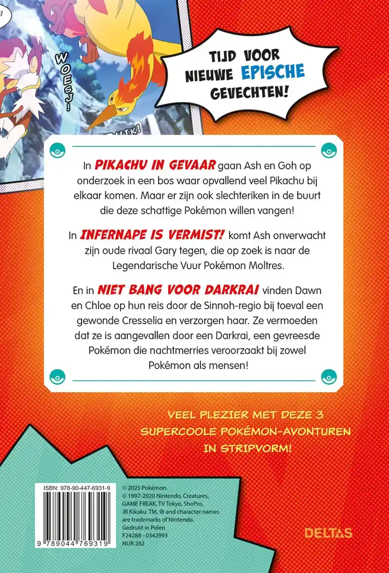 POKEMON AVONTUREN IN STRIPVORM - PIKACHU IN GEVAAR