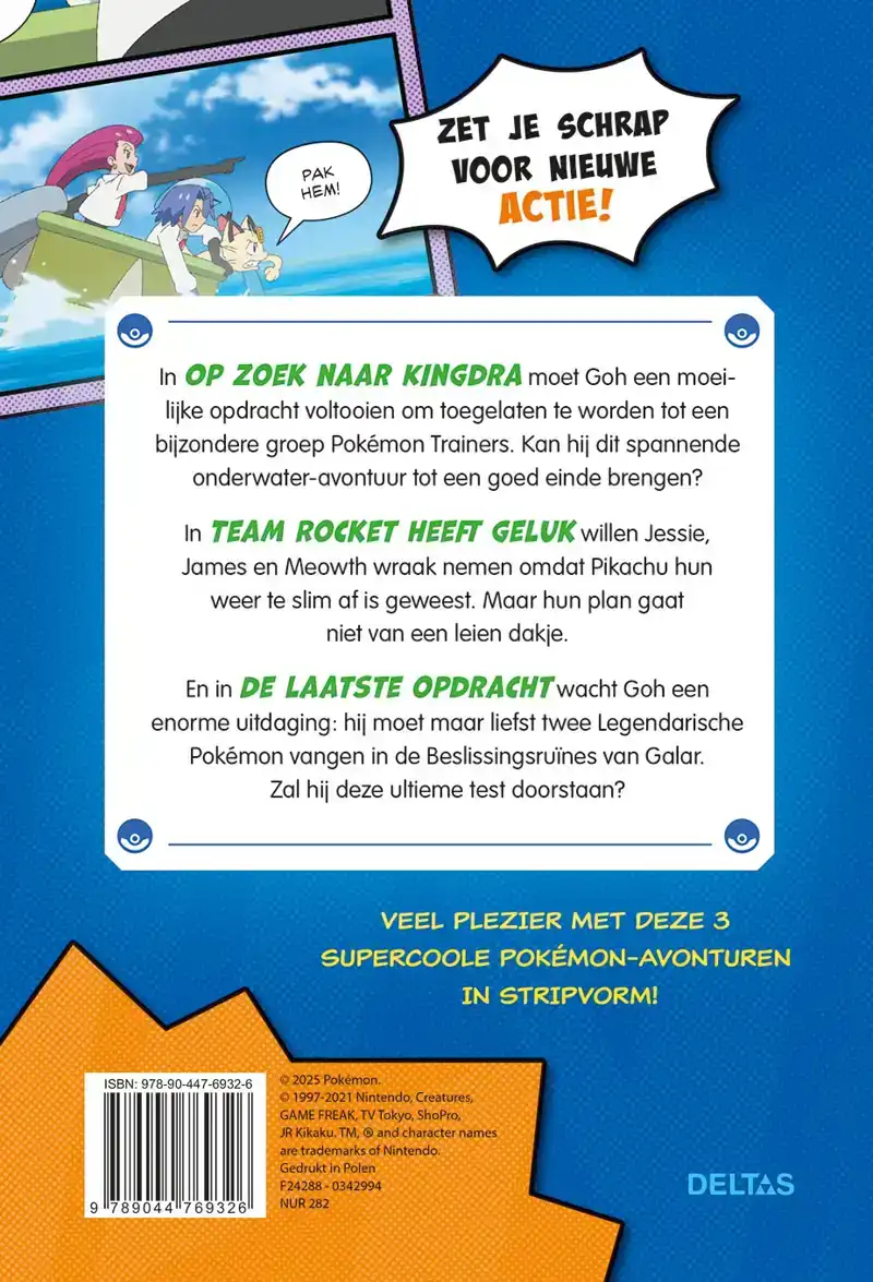 POKEMON AVONTUREN IN STRIPVORM - OP ZOEK NAAR KINGDRA