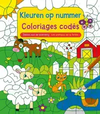 KLEUREN OP NUMMER / LES ANIMAUX DE LA FERME - COLORIAGES COD