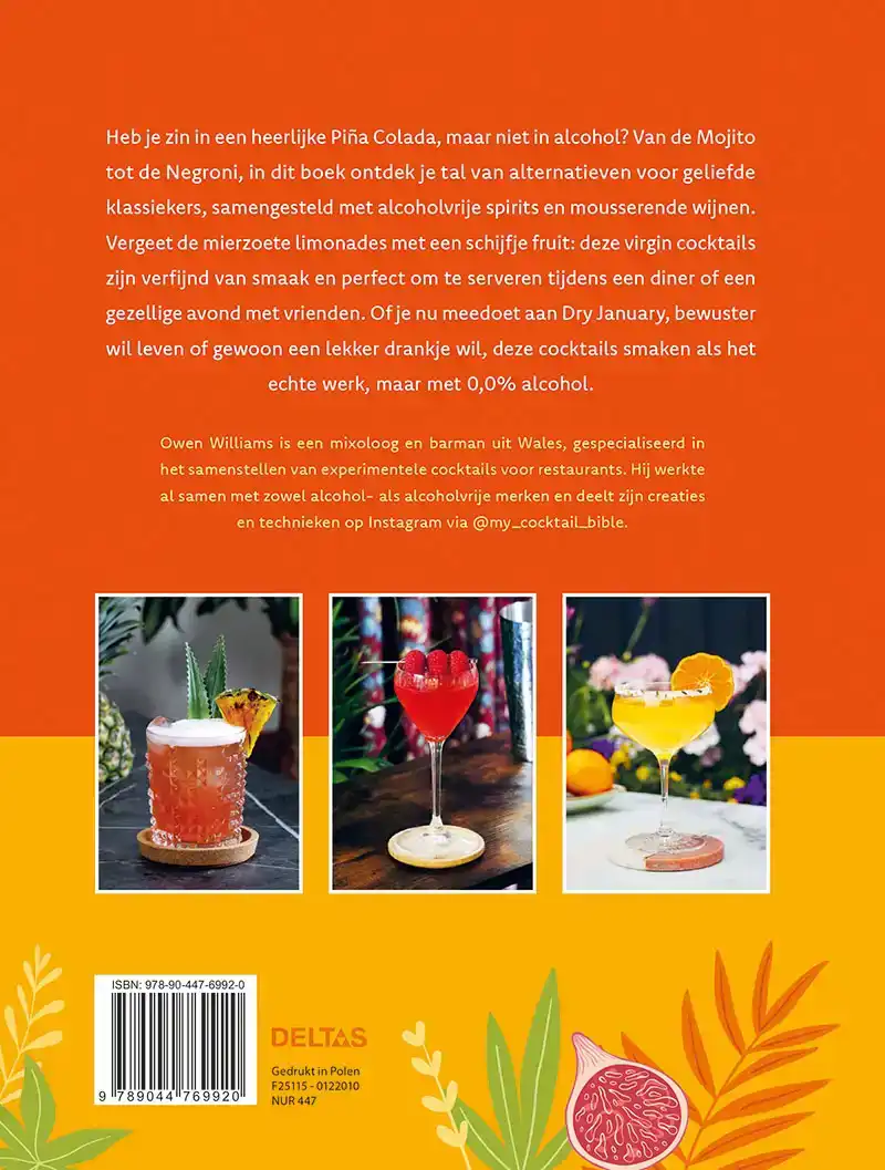 VIRGIN COCKTAILS
