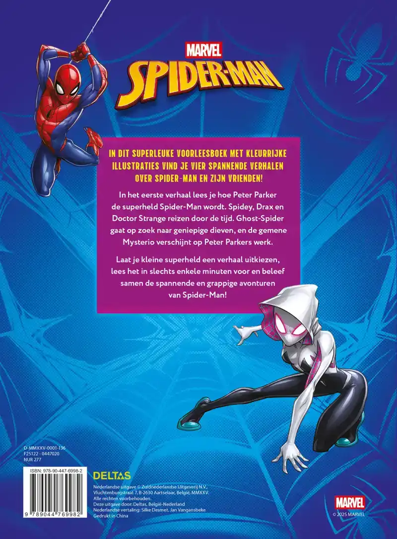 MARVEL SPIDER-MAN MIJN MEGACOOLE VERHALENBOEK