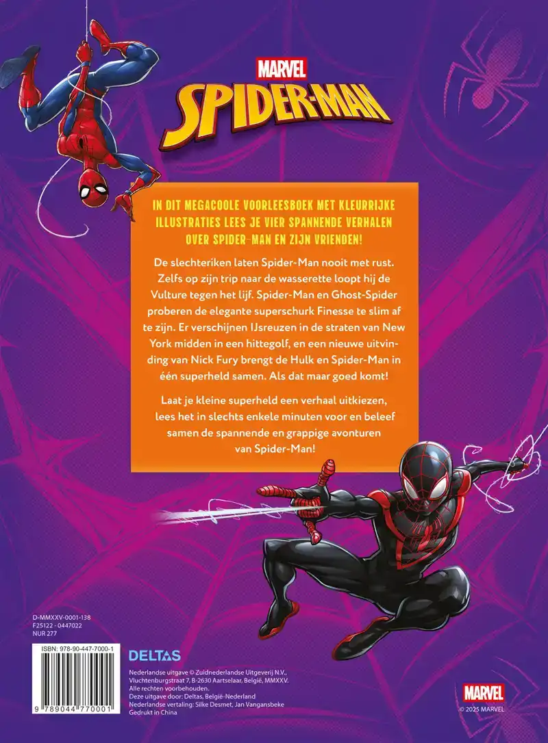 MIJN SUPERSTOERE VERHALENBOEK