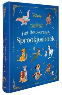 HET BETOVERENDE SPROOKJESBOEK
