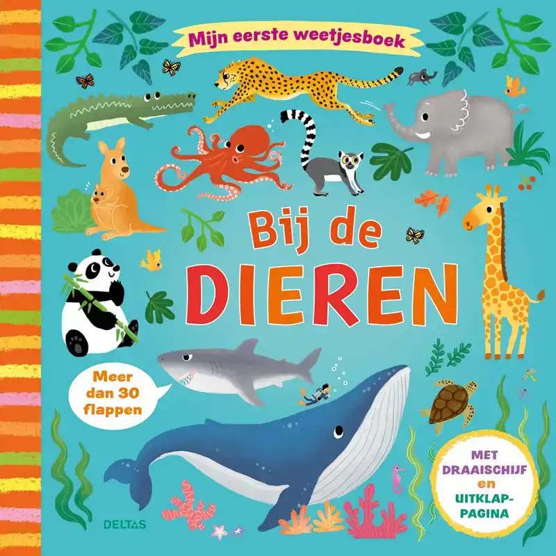 BIJ DE DIEREN