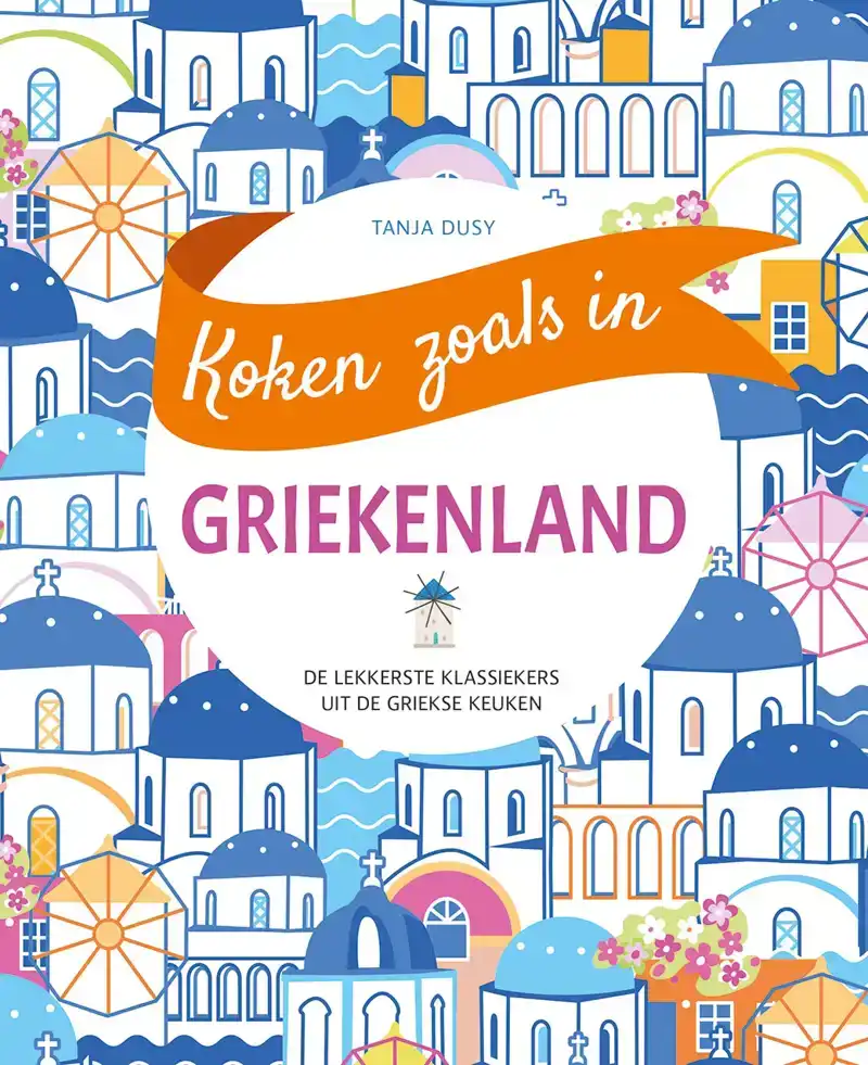 KOKEN ZOALS IN - GRIEKENLAND