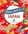 KOKEN ZOALS IN - JAPAN