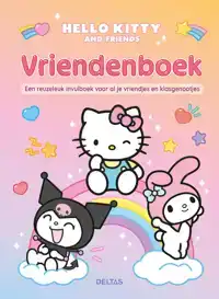 HELLO KITTY VRIENDENBOEK