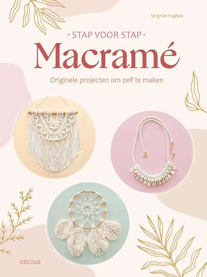 MACRAME