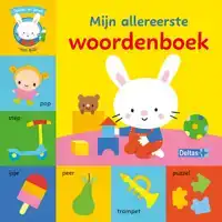 MIJN ALLEREERSTE WOORDENBOEK - SPELEN EN LEREN MET BILLI