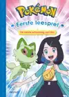 POKEMON EERSTE LEESPRET - DE EERSTE SCHOOLDAG VAN LIKO