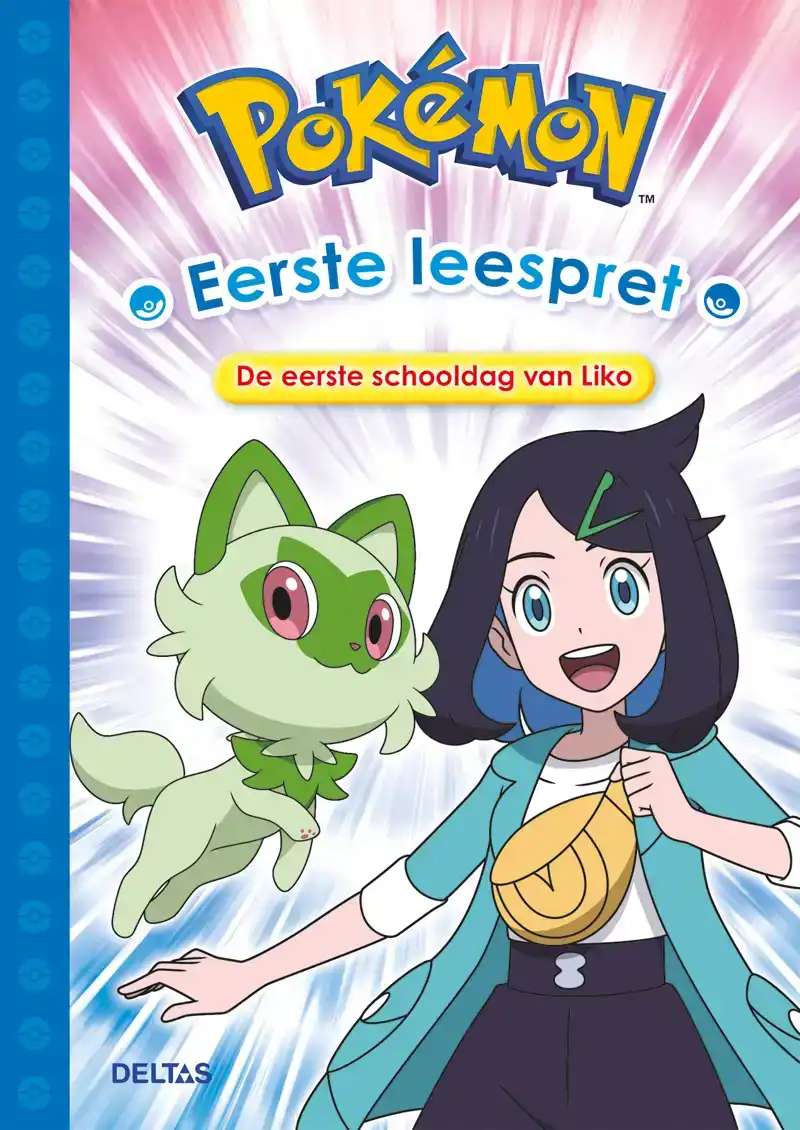 POKEMON EERSTE LEESPRET - DE EERSTE SCHOOLDAG VAN LIKO