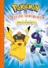 POKEMON EERSTE LEESPRET - WAAR IS TERAPAGOS?