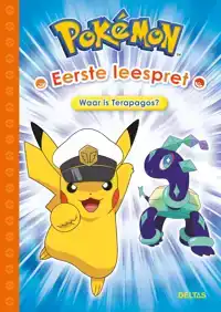 POKEMON EERSTE LEESPRET - WAAR IS TERAPAGOS?