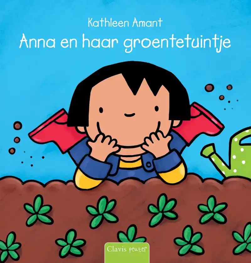 ANNA EN HAAR GROENTETUINTJE