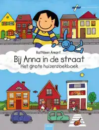 BIJ ANNA IN DE STRAAT