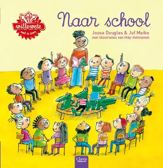 NAAR SCHOOL