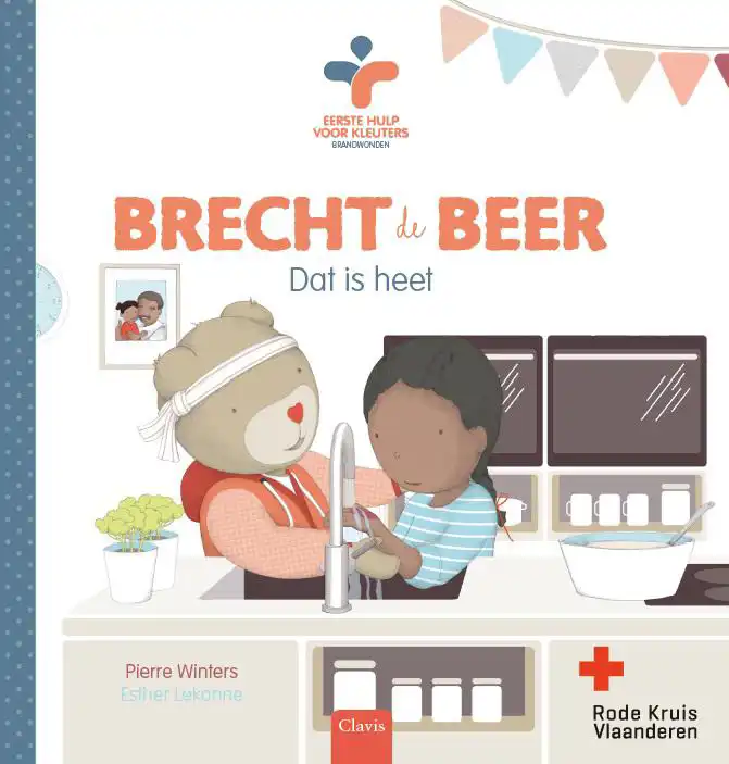 DAT IS HEET