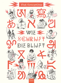 WIE SCHRIJFT, DIE BLIJFT