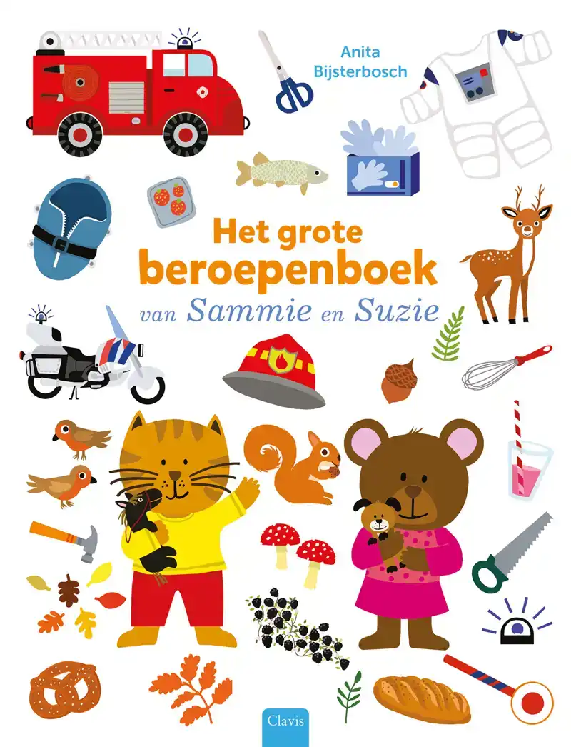 HET GROTE BEROEPENBOEK VAN SAMMIE EN SUZIE
