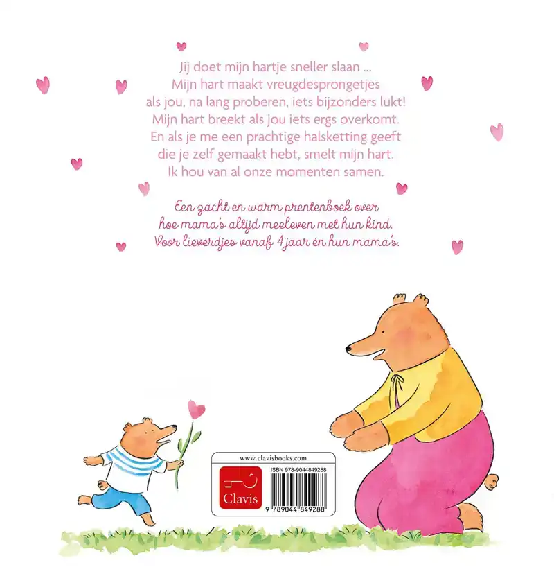 JIJ DOET MIJN HARTJE SNELLER SLAAN