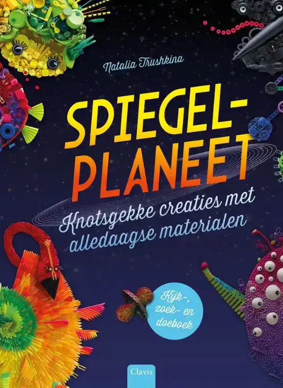 SPIEGELPLANEET