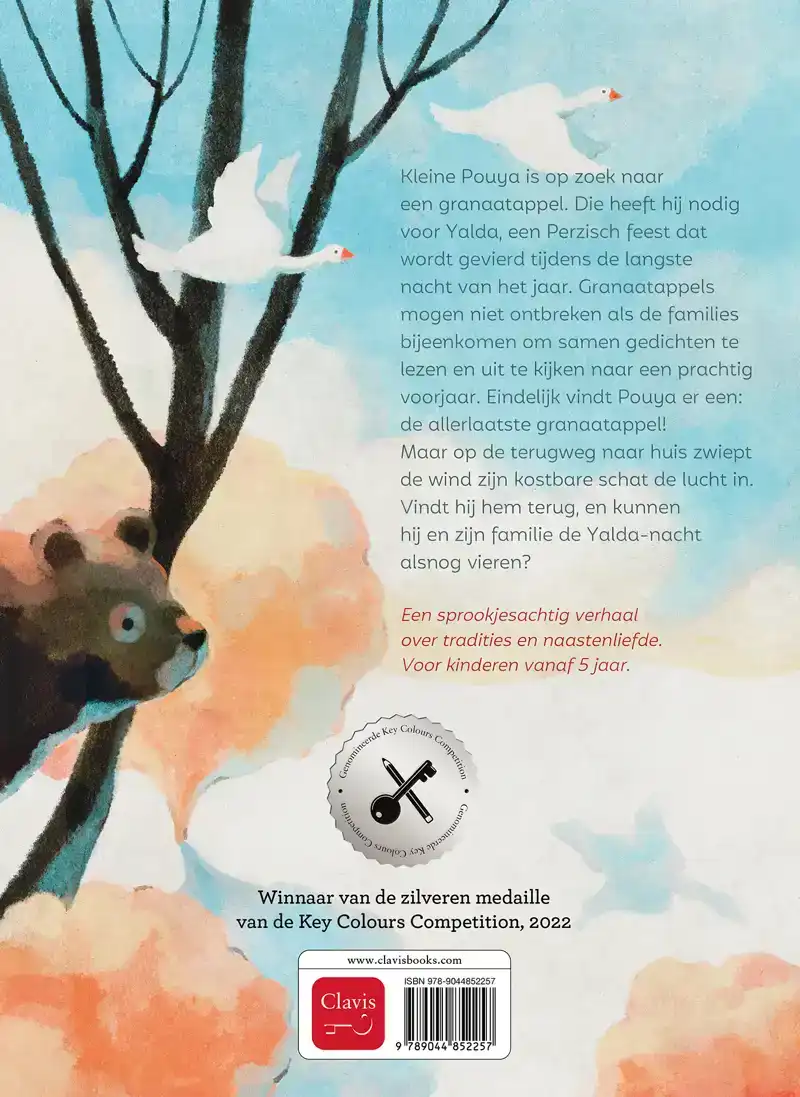 DE LAATSTE GRANAATAPPEL