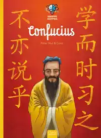 CONFUCIUS