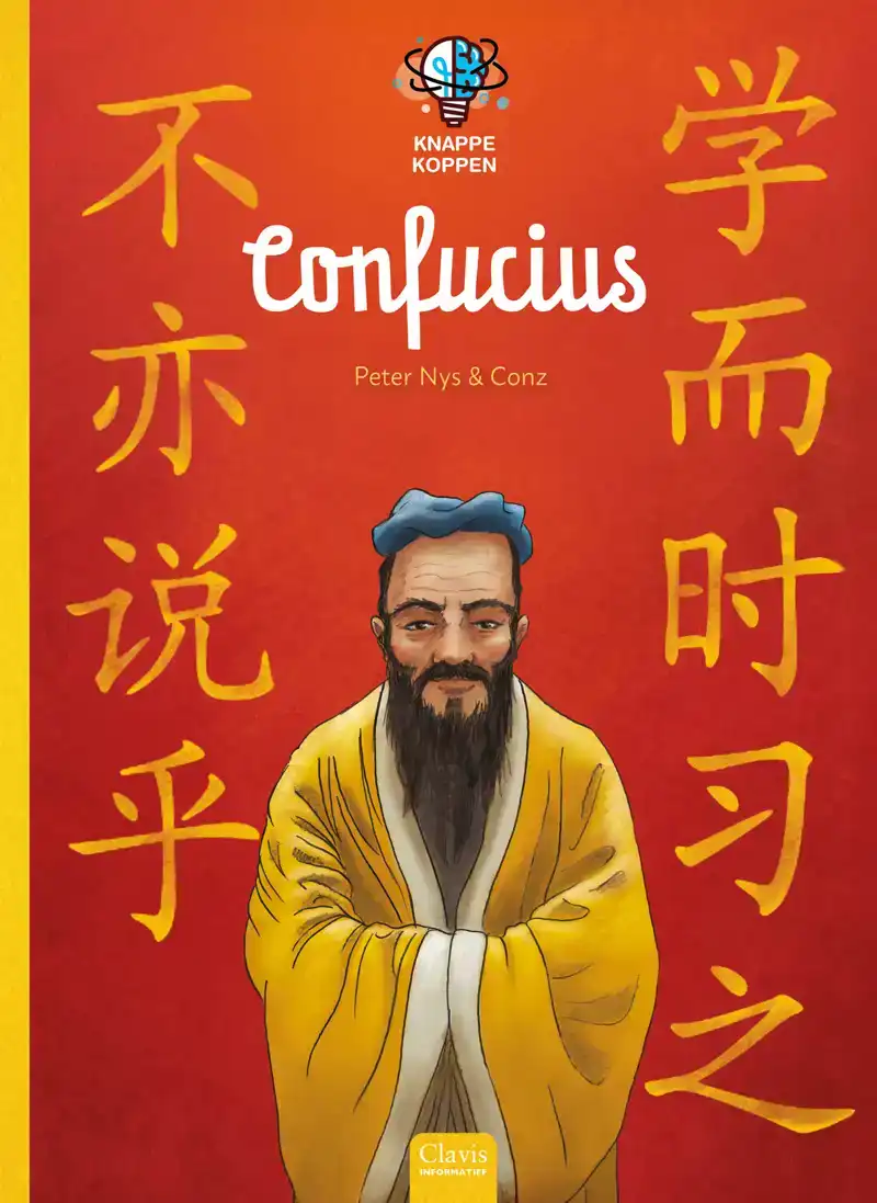 CONFUCIUS