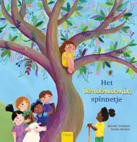 HET IENIEMIENIESPINNETJE