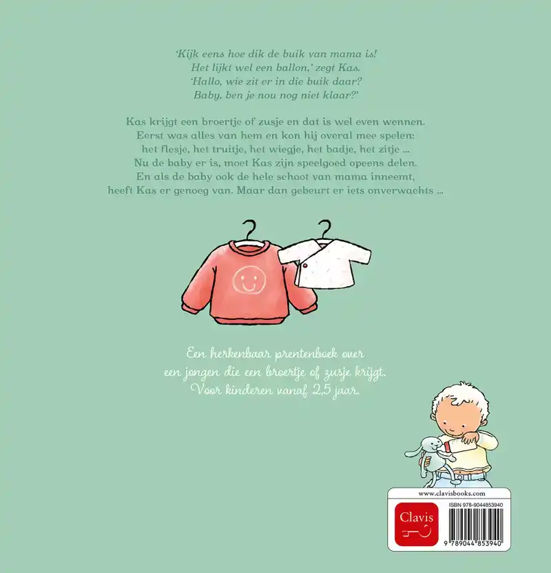 KAS WORDT GROTE BROER