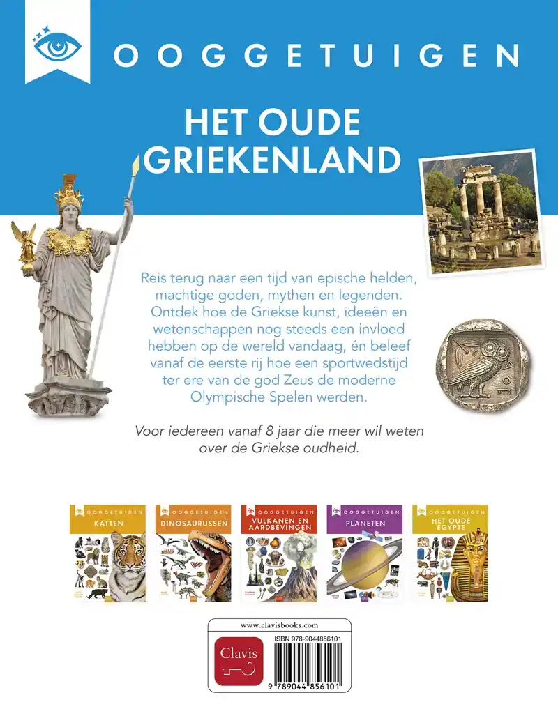 HET OUDE GRIEKENLAND