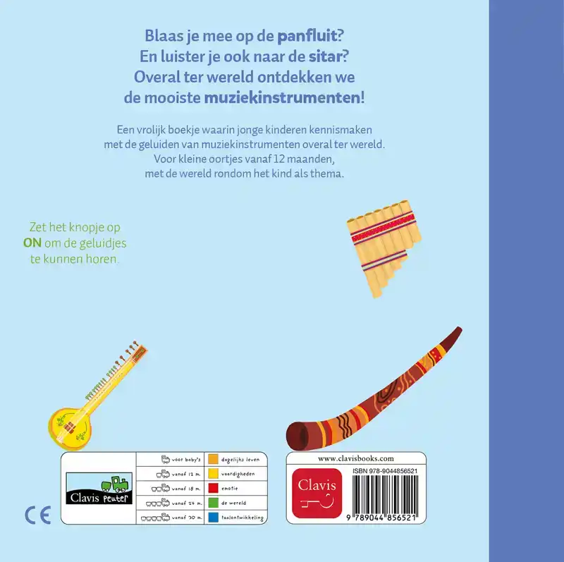 NOG MEER MUZIEKINSTRUMENTEN VAN OVERAL