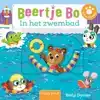 IN HET ZWEMBAD