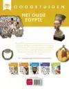 HET OUDE EGYPTE