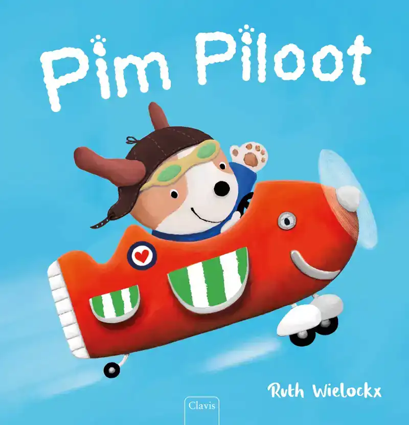 PIM PILOOT