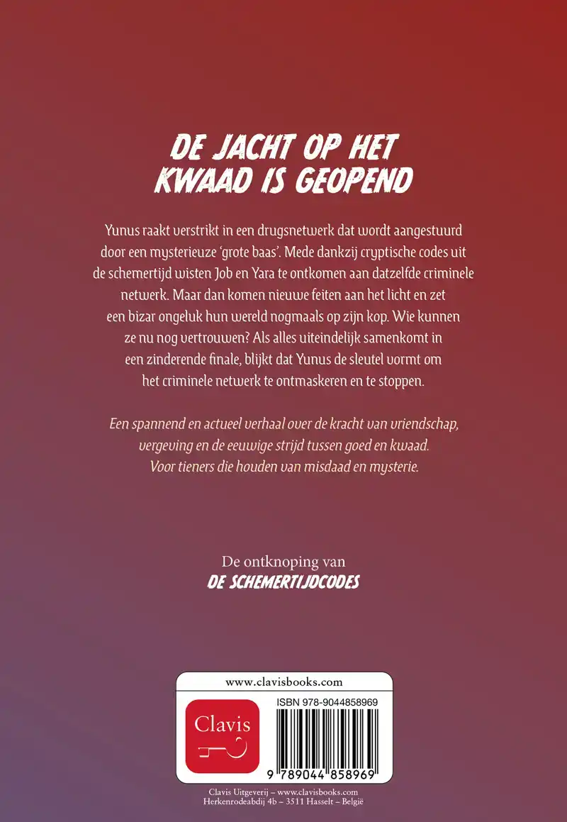 DUIVELSWATER