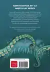 WATERWEZEN