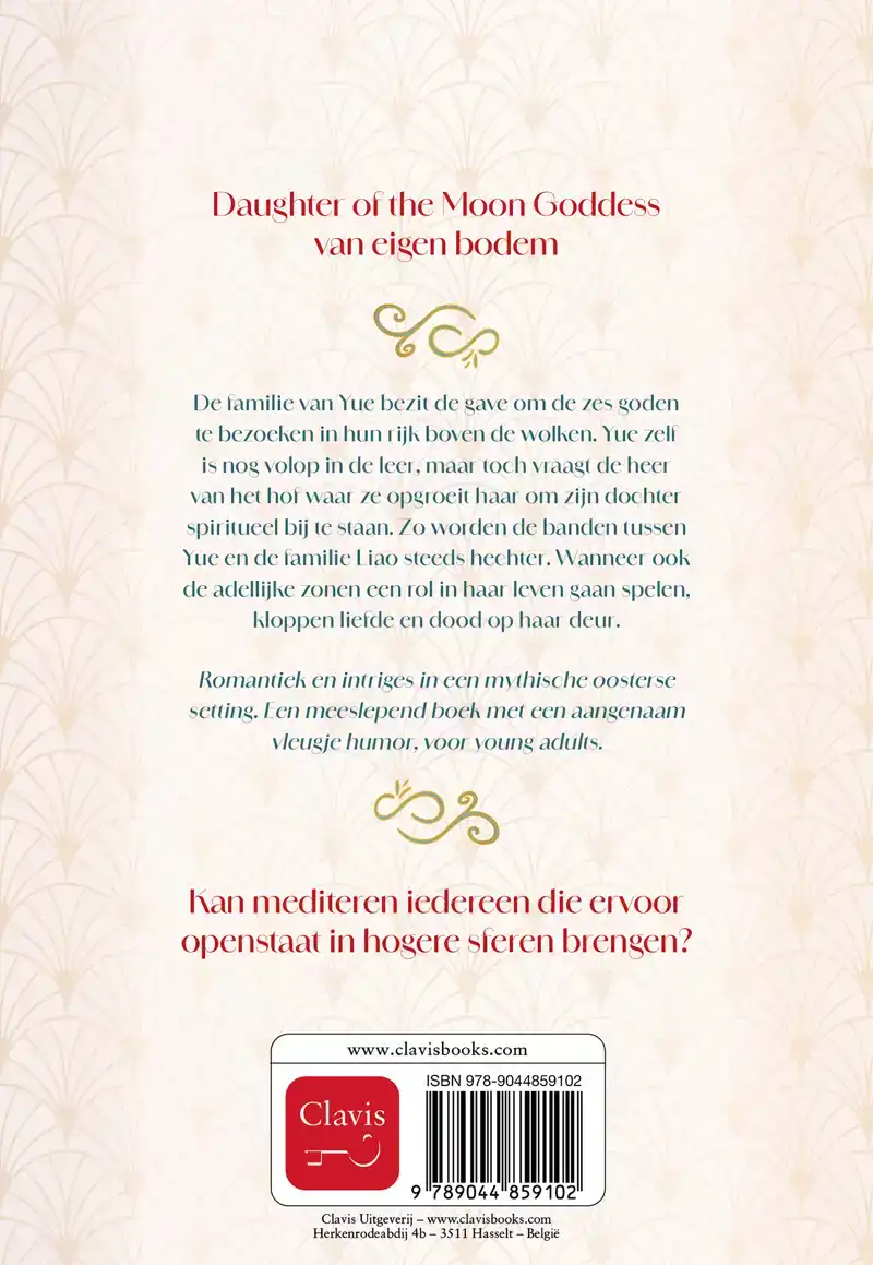 DE CEREMONIE VAN DE KRAANVOGEL