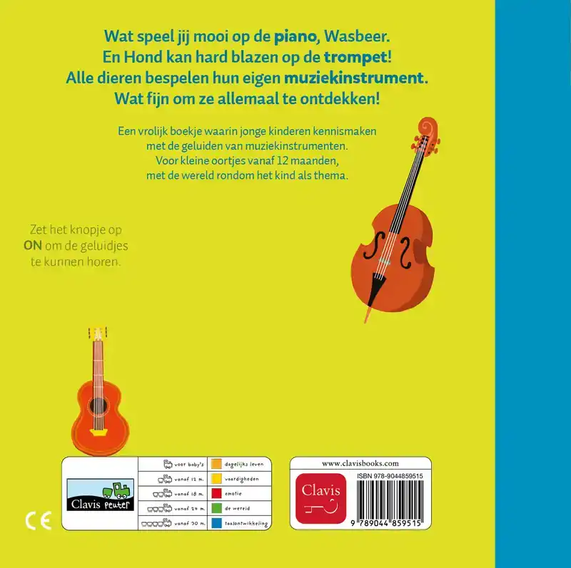 MUZIEKINSTRUMENTEN VAN DICHTBIJ