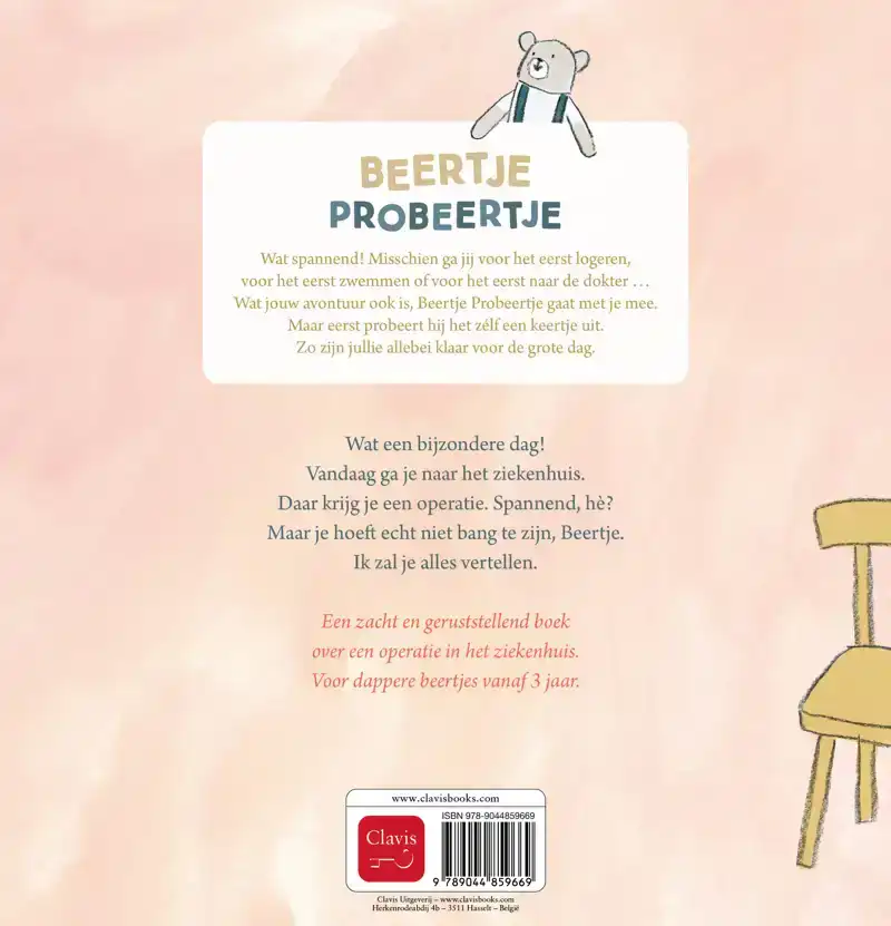 BEERTJE PROBEERTJE GAAT NAAR HET ZIEKENHUIS