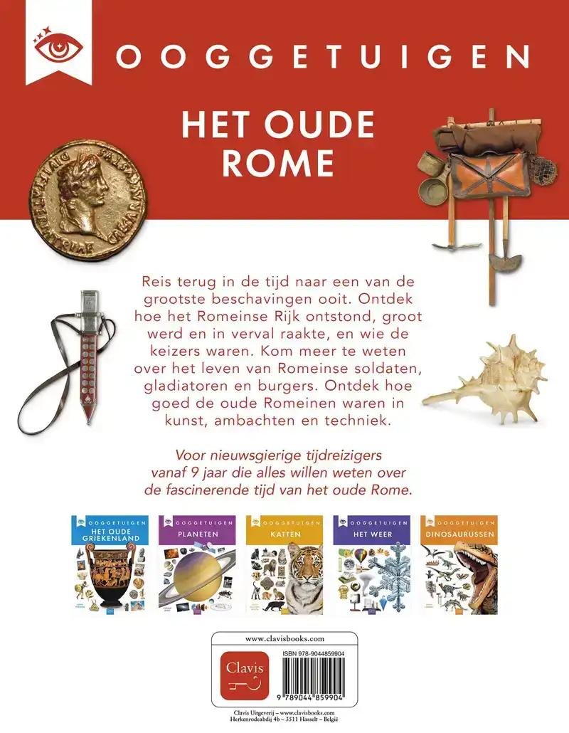 HET OUDE ROME