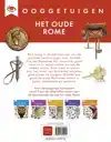 HET OUDE ROME